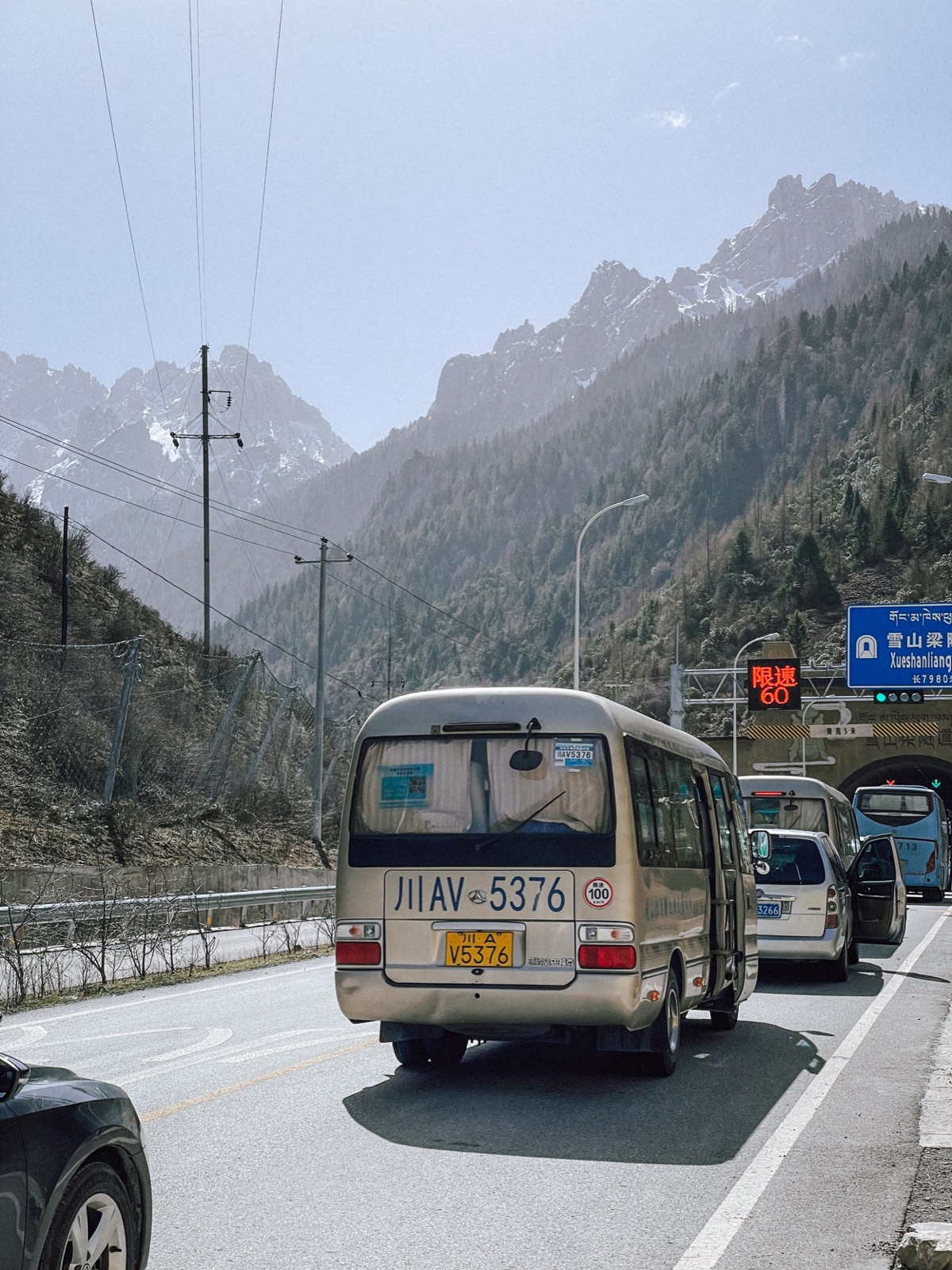 the road trip from jiuzhaigou to huanglong
